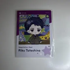 2026年最新】立科吏来の人気アイテム - メルカリ