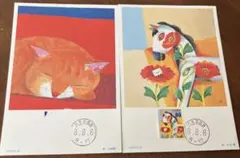 2026年最新】山城隆一の人気アイテム - メルカリ