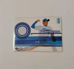 2026年最新】豊田清の人気アイテム - メルカリ