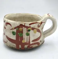 2026年最新】高内秀剛の人気アイテム - メルカリ