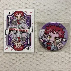 2026年最新】波羅夷空却 缶バッジの人気アイテム - メルカリ