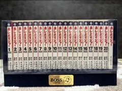 2026年最新】あしたのジョー BOSSの人気アイテム - メルカリ