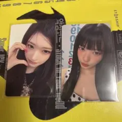 2026年最新】ive イソ トレカ まとめ売りの人気アイテム - メルカリ