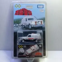 2026年最新】西部警察の人気アイテム - メルカリ