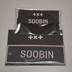 2026年最新】txtペンライトデコリングの人気アイテム - メルカリ