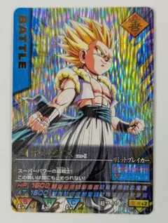 2026年最新】爆レア ゴテンクスの人気アイテム - メルカリ