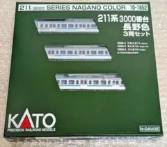 2026年最新】153系 KATOの人気アイテム - メルカリ