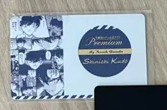 2026年最新】コナンアプリ 推しキャラカードの人気アイテム - メルカリ