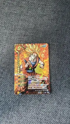 2026年最新】ミラバト 孫悟空の人気アイテム - メルカリ