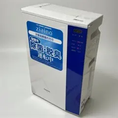 2026年最新】ジアイーノ jml30の人気アイテム - メルカリ