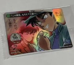 2026年最新】探偵マスターズ プロモの人気アイテム - メルカリ