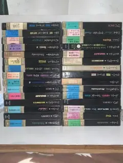 2026年最新】河出書房 世界音楽全集の人気アイテム - メルカリ