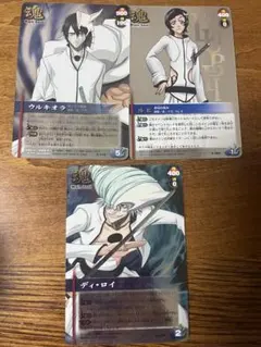 2026年最新】BLEACH SOUL CARD BATTLEの人気アイテム - メルカリ