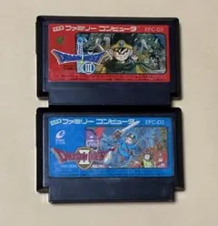 2026年最新】中古 fc ドラゴンクエスト3の人気アイテム - メルカリ