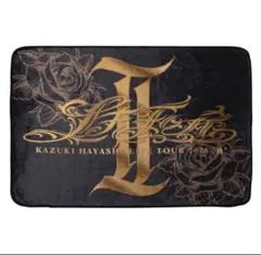 2026年最新】林和希グッズの人気アイテム - メルカリ