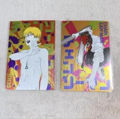 2026年最新】チェンソーマン ギラギラポストカードの人気アイテム