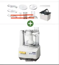 2026年最新】アムウェイ フードプロセッサー オプション パーツの人気