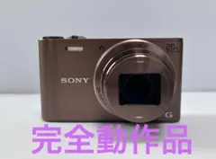 2026年最新】sony cybershot dsc wx300の人気アイテム - メルカリ