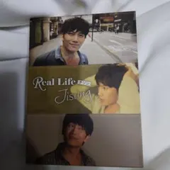 2026年最新】チソン 俳優の人気アイテム - メルカリ