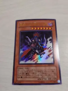 2026年最新】冥府の使者ゴーズの人気アイテム - メルカリ