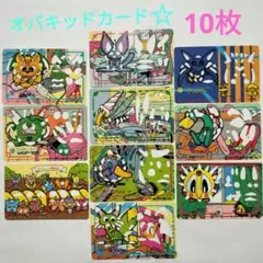 2026年最新】オバキッドの人気アイテム - メルカリ
