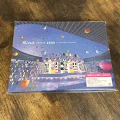 2026年最新】嵐 dvd アラフェスの人気アイテム - メルカリ