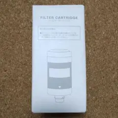 2026年最新】frecious every miniの人気アイテム - メルカリ