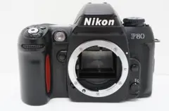 2026年最新】ニコン Nikon F80(中古品)の人気アイテム - メルカリ