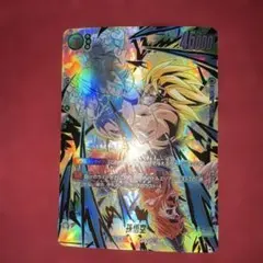 2026年最新】FB05-119の人気アイテム - メルカリ