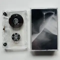 2026年最新】カネコアヤノ カセットの人気アイテム - メルカリ