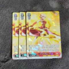 2026年最新】アマルガム クリス ヴァイスの人気アイテム - メルカリ