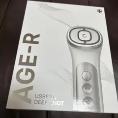 2026年最新】ユーセラディープショットの人気アイテム - メルカリ