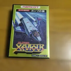 2026年最新】スーパーゼビウスの人気アイテム - メルカリ