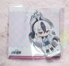 2026年最新】カヨコ ブルアカの人気アイテム - メルカリ