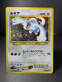 2026年最新】渦巻きホロの人気アイテム - メルカリ