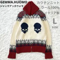 2026年最新】カウチンニット スカルの人気アイテム - メルカリ