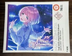 2026年最新】有村麻央 サインの人気アイテム - メルカリ