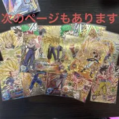 2026年最新】旧弾CPの人気アイテム - メルカリ