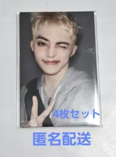 2026年最新】seventeen エスクプス バパケの人気アイテム - メルカリ