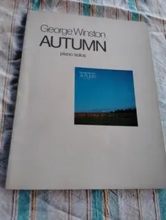 2026年最新】ジョージ・ウィンストン オータム 楽譜の人気アイテム