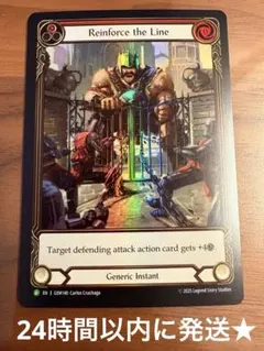 2026年最新】Flesh and Blood プロモの人気アイテム - メルカリ