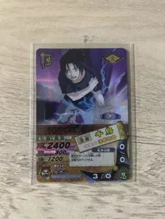 2026年最新】NARUTOカード千鳥の人気アイテム - メルカリ