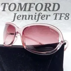 2026年最新】トムフォード サングラス ジェニファーの人気アイテム
