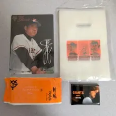 2026年最新】原辰徳 下敷きの人気アイテム - メルカリ