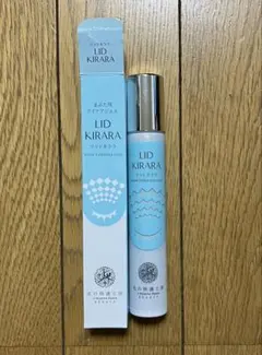 2026年最新】lid kiraraの人気アイテム - メルカリ