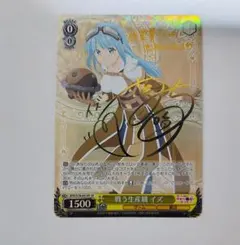 2026年最新】防振りの人気アイテム - メルカリ