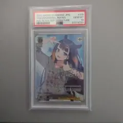 2026年最新】いなとタコグラム sspの人気アイテム - メルカリ