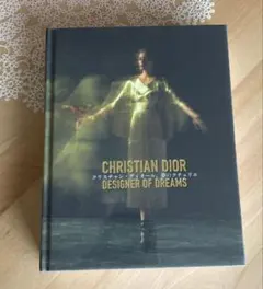 2026年最新】ディオール展 図録の人気アイテム - メルカリ