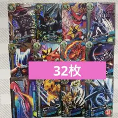 2026年最新】超デジカ大戦の人気アイテム - メルカリ