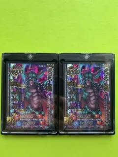 2026年最新】ダークドレアム カードの人気アイテム - メルカリ